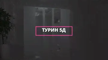 Видео-инструкция шифоньера Турин 5дв от мебельной фабрики "Grand Miks"